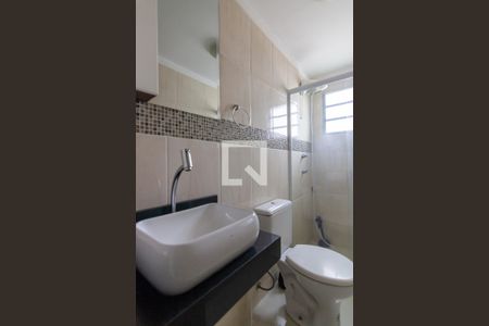 Apartamento à venda com 45m², 2 quartos e 1 vagaBanheiro