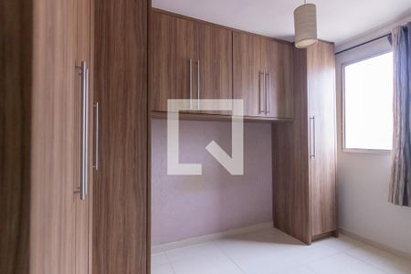 Quarto 1 de apartamento à venda com 2 quartos, 45m² em Jardim Márcia, Campinas