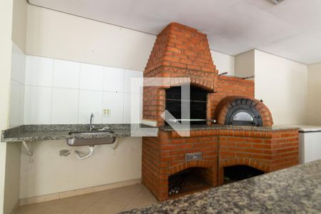 Apartamento à venda com 45m², 2 quartos e 1 vagaÁrea comum - Churrasqueira