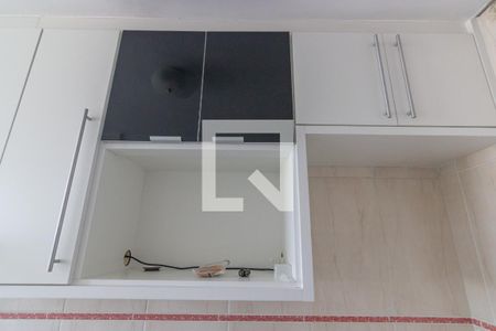Apartamento à venda com 45m², 2 quartos e 1 vagaCozinha