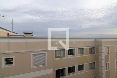 Apartamento à venda com 45m², 2 quartos e 1 vagaVista do quarto 2