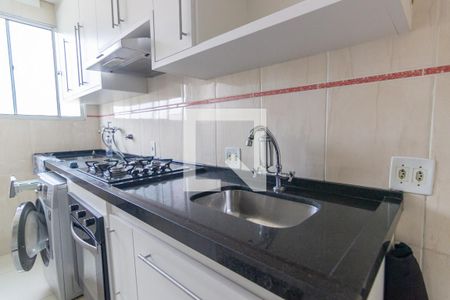 Apartamento à venda com 45m², 2 quartos e 1 vagaCozinha