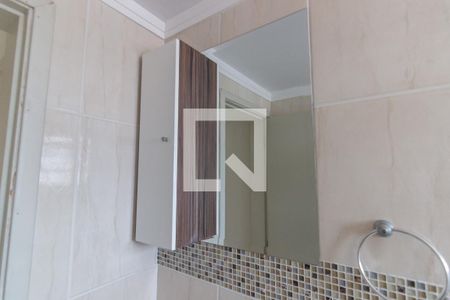 Apartamento à venda com 45m², 2 quartos e 1 vagaBanheiro