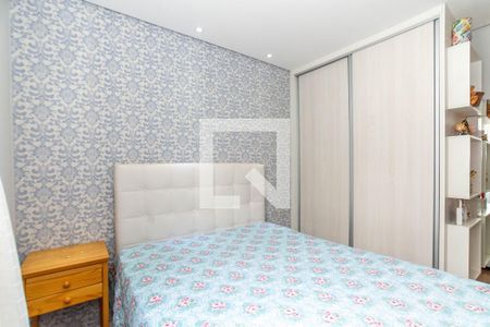 Quarto 1 de apartamento para alugar com 2 quartos, 45m² em Vila Izabel, Guarulhos