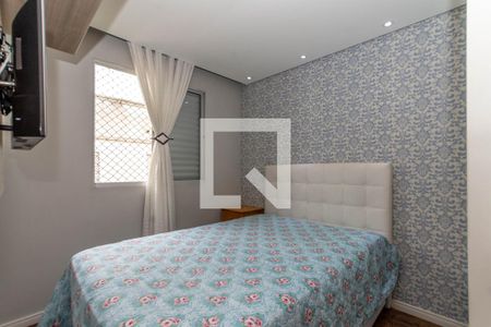 Quarto 1 de apartamento para alugar com 2 quartos, 45m² em Vila Izabel, Guarulhos