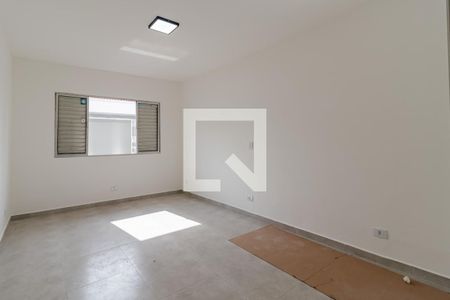 Casa para alugar com 150m², 2 quartos e 5 vagasQuarto 1