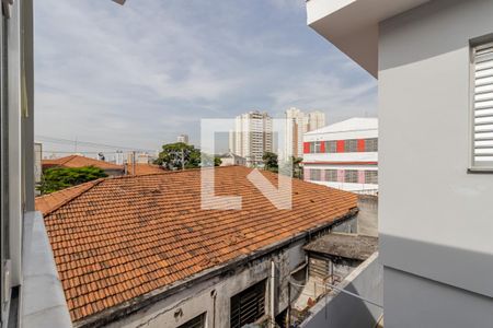 Casa para alugar com 150m², 2 quartos e 5 vagasVista do Quarto de Serviço