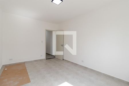 Casa para alugar com 150m², 2 quartos e 5 vagasQuarto 1