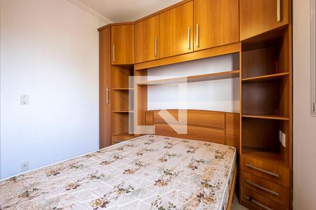 Quarto de apartamento à venda com 1 quarto, 40m² em Pompeia, São Paulo
