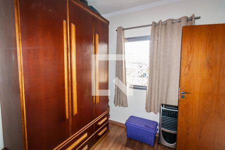 Apartamento à venda com 100m², 2 quartos e sem vagaQuarto 2