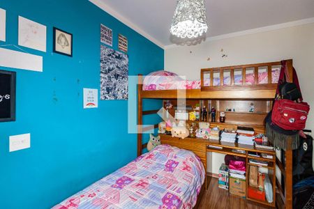 Apartamento à venda com 100m², 2 quartos e sem vagaQuarto 2