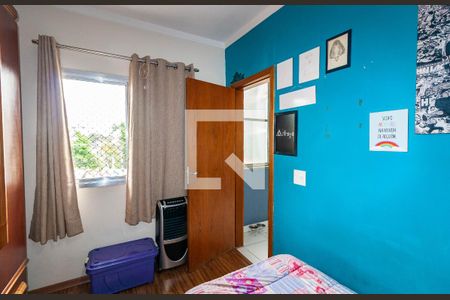 Apartamento à venda com 100m², 2 quartos e sem vagaQuarto 2