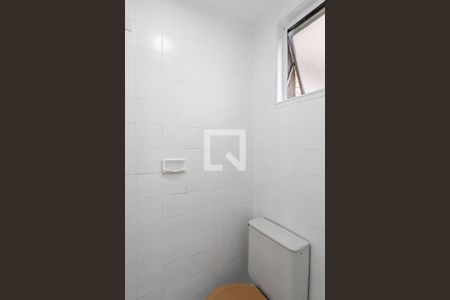 Apartamento à venda com 65m², 2 quartos e 1 vagaBanheiro de serviço