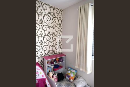 Apartamento à venda com 55m², 2 quartos e 1 vagaQuarto 2