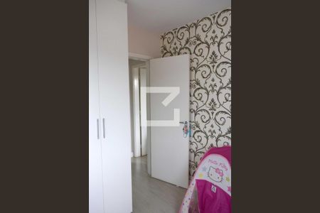 Apartamento à venda com 55m², 2 quartos e 1 vagaQuarto 2