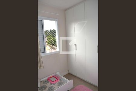 Apartamento à venda com 55m², 2 quartos e 1 vagaQuarto 2