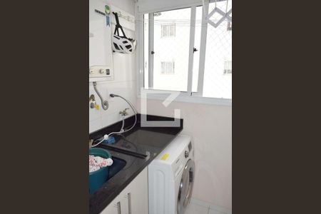 Apartamento à venda com 55m², 2 quartos e 1 vagaÁrea de Serviço