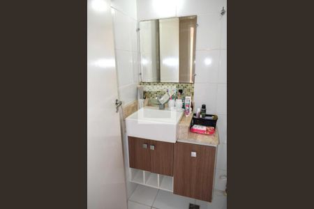 Apartamento à venda com 55m², 2 quartos e 1 vagaBanheiro