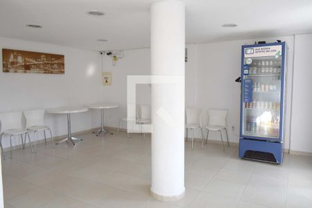 Apartamento à venda com 55m², 2 quartos e 1 vagaÁrea comum