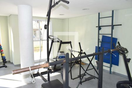 Apartamento à venda com 55m², 2 quartos e 1 vagaÁrea comum