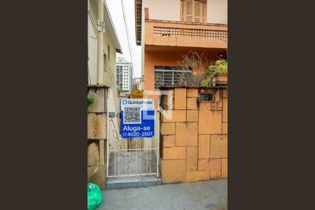 Fachada de casa para alugar com 1 quarto, 50m² em Vila Mariana, São Paulo
