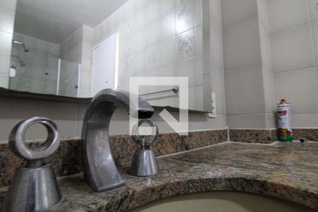 Apartamento à venda com 105m², 3 quartos e 1 vaga Apartamento à venda com 105m², 3 quartos e 1 vagaBanheiro Social 1
