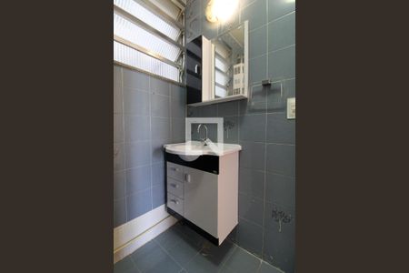 Apartamento à venda com 105m², 3 quartos e 1 vaga Apartamento à venda com 105m², 3 quartos e 1 vagaBanheiro Social 2