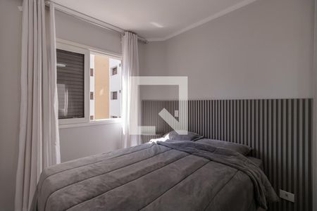 Suíte de kitnet/studio à venda com 1 quarto, 30m² em Moema, São Paulo
