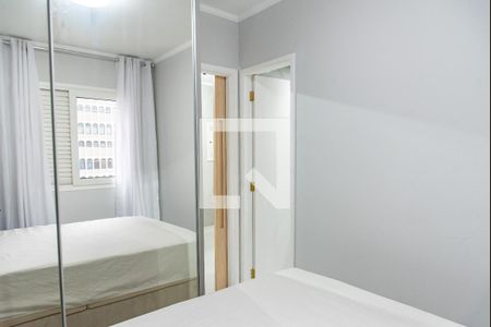 Suíte de apartamento para alugar com 1 quarto, 30m² em Moema, São Paulo