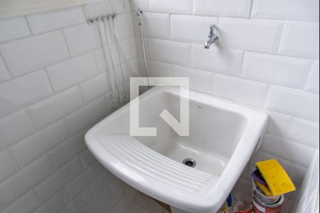 Tanque de apartamento para alugar com 1 quarto, 30m² em Moema, São Paulo