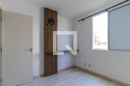 Quarto 1 de apartamento para alugar com 2 quartos, 44m² em Vila Marieta, Campinas