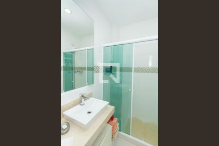 Apartamento à venda com 77m², 2 quartos e 1 vagaBanheiro social