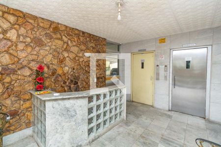 Apartamento à venda com 77m², 2 quartos e 1 vagaÁrea comum - hall de entrada