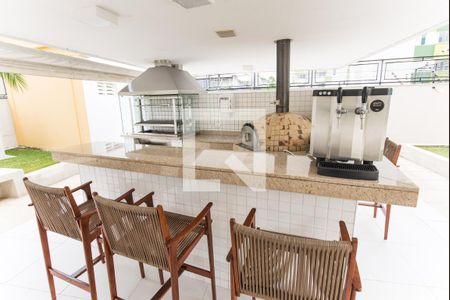 Apartamento para alugar com 225m², 4 quartos e 4 vagasÁrea comum - Churrasqueira