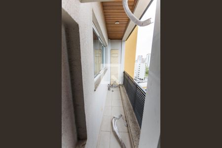 Apartamento para alugar com 225m², 4 quartos e 4 vagasVaranda da Área de Serviço