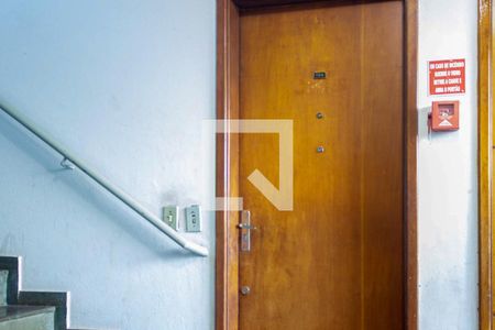 Apartamento para alugar com 50m², 2 quartos e 1 vagaEntrada