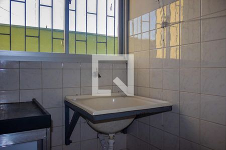 Apartamento para alugar com 50m², 2 quartos e 1 vagaÁrea de Serviço