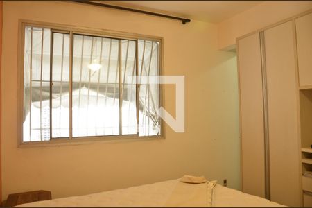 Apartamento à venda com 80m², 2 quartos e 1 vagaQuarto 1