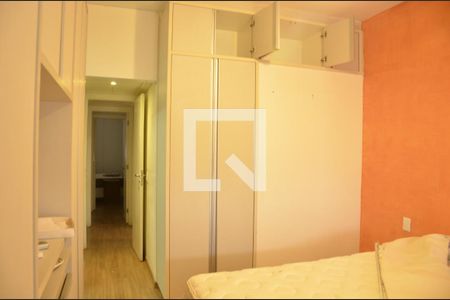 Apartamento à venda com 80m², 2 quartos e 1 vagaQuarto 1