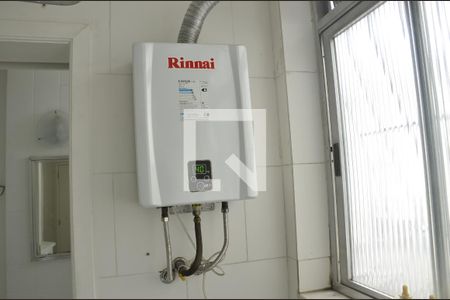 Apartamento à venda com 80m², 2 quartos e 1 vagaÁrea de Serviço