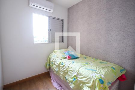Quarto 1 de casa de condomínio à venda com 3 quartos, 100m² em Vila Romero, São Paulo