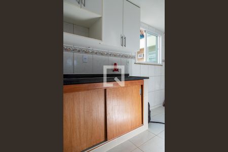 Apartamento à venda com 55m², 2 quartos e 1 vaga Apartamento à venda com 55m², 2 quartos e 1 vagaCozinha / área de serviço