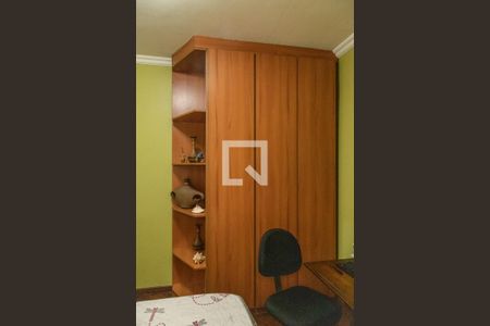 Casa à venda com 300m², 4 quartos e 2 vagasQuarto 2