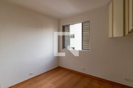 Quarto 1 de apartamento para alugar com 3 quartos, 105m² em Vila Mariana, São Paulo