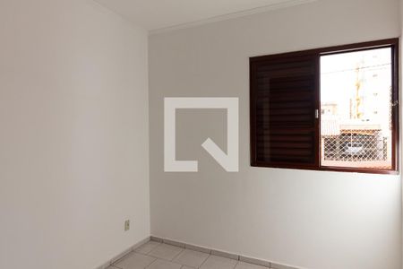 Apartamento para alugar com 120m², 3 quartos e 2 vagas Apartamento para alugar com 120m², 3 quartos e 2 vagasQuarto 3