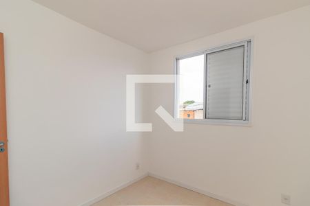 Apartamento à venda com 55m², 2 quartos e 1 vaga Apartamento à venda com 55m², 2 quartos e 1 vagaQuarto