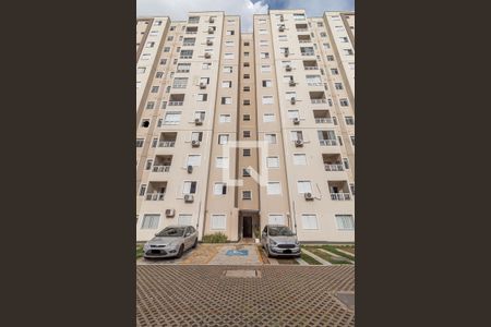 Apartamento à venda com 55m², 2 quartos e 1 vaga Apartamento à venda com 55m², 2 quartos e 1 vagaFachada