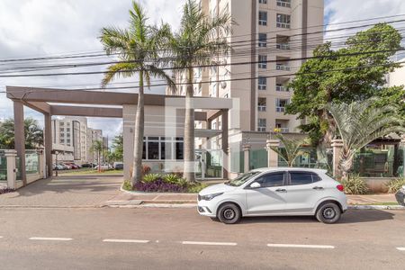 Apartamento à venda com 55m², 2 quartos e 1 vaga Apartamento à venda com 55m², 2 quartos e 1 vagaFachada e portaria