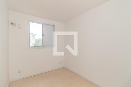 Apartamento à venda com 55m², 2 quartos e 1 vaga Apartamento à venda com 55m², 2 quartos e 1 vagaQuarto 2