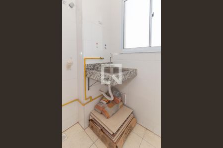 Apartamento à venda com 55m², 2 quartos e 1 vaga Apartamento à venda com 55m², 2 quartos e 1 vagaÁrea de Serviço